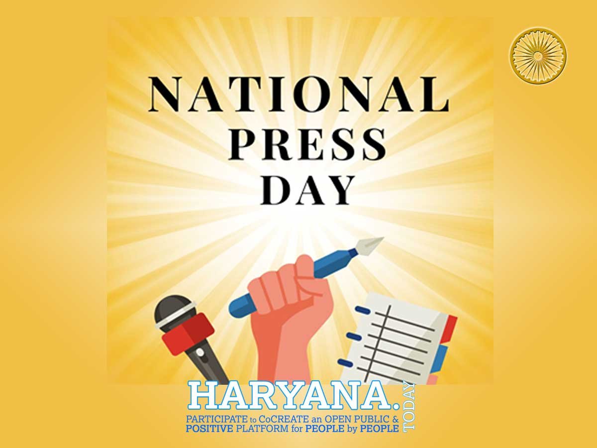 Celebrate National Press Day 2024 at https://Haryana.Today